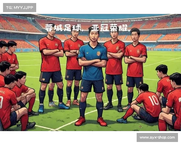 亚冠联赛争夺白热化,强队能否成功晋级? 亚冠联赛争夺白热化,强队能否成功晋级?